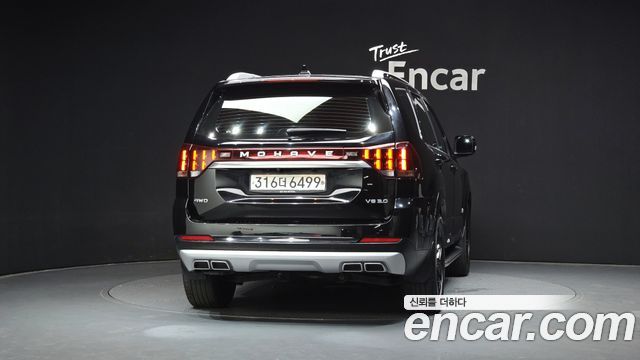 Kia Mohave из Кореи Encar
