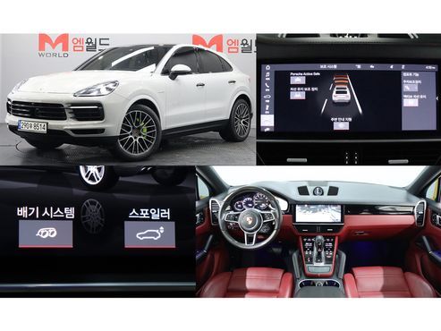 Porsche Cayenne 3.0 E-Hybrid Coupe — пробег 41 740 км — фото 1 из 5