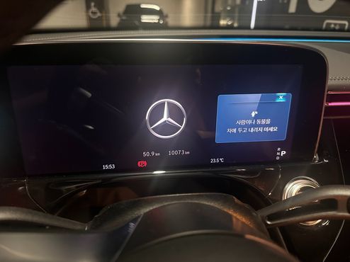 Mercedes-Benz E-Class E300 4MATIC AMG Line — пробег 10 100 км — фото 5 из 5