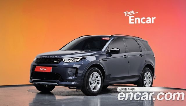 Land Rover Discovery Sport P250 S — пробег 13 180 км — фото 1 из 5