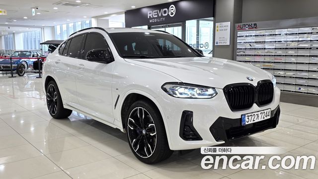 BMW X4 xDrive M40i — пробег 7 827 км — фото 1 из 5