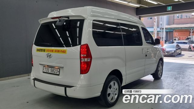 Hyundai Starex из Кореи Encar