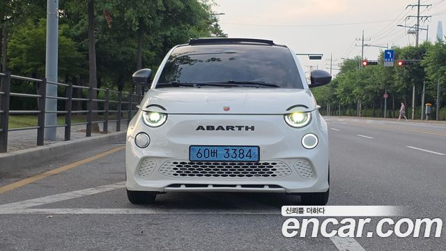 Fiat 500 из Кореи Encar