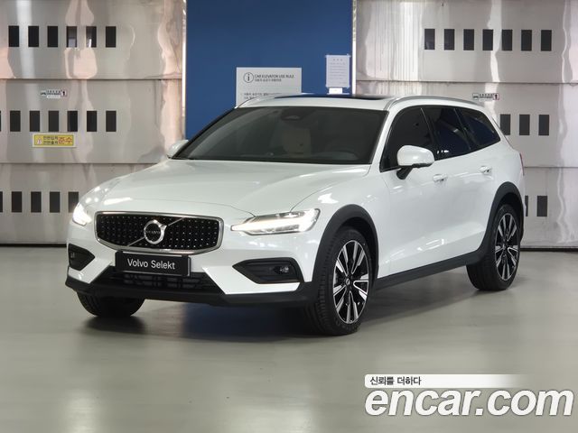 Volvo V60 из Кореи Encar