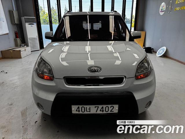 Kia Soul из Кореи Encar