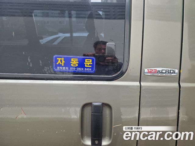 Kia Bongo III Minibus из Кореи Encar