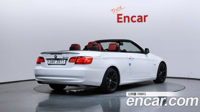 BMW 3-Series из Кореи Encar