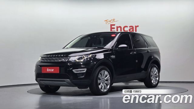 Land Rover Discovery Sport из Кореи Encar