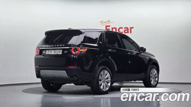 Land Rover Discovery Sport из Кореи Encar