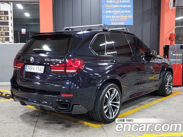 BMW X5 xDrive M50d — пробег 116 000 км — фото 2 из 5