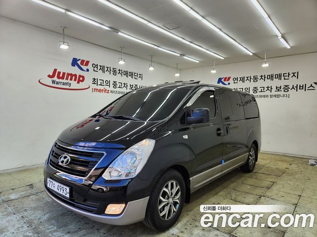 Hyundai Starex из Кореи Encar