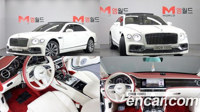 Bentley Flying Spur 4.0 — пробег 48 675 км — фото 1 из 5