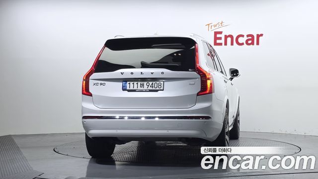 Volvo XC90 из Кореи Encar
