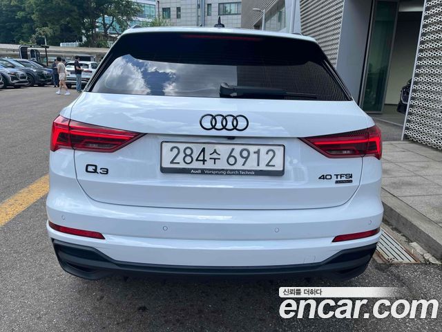Audi Q3 из Кореи Encar