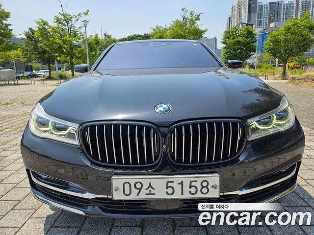 BMW 7-Series 750Li xDrive — пробег 129 221 км — фото 1 из 5