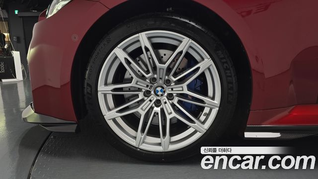 BMW M2 M2 Coupe — пробег 8 976 км — фото 5 из 5