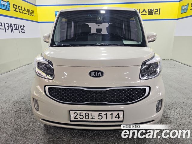 Kia RAY из Кореи Encar