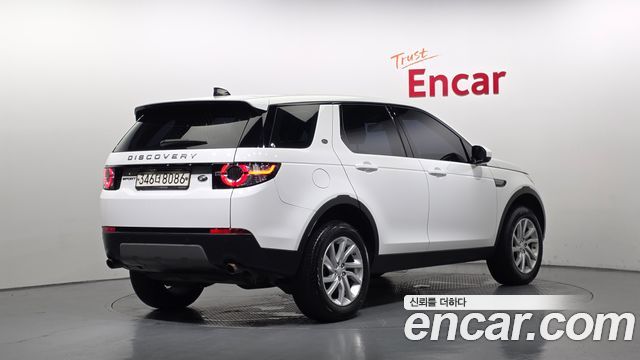 Land Rover Discovery Sport из Кореи Encar