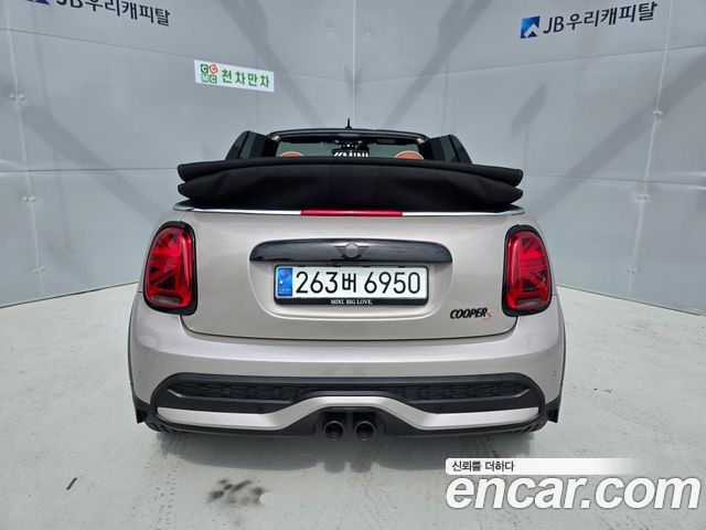 Mini Cooper Convertible Classic Third Generation — пробег 9 751 км — фото 4 из 5