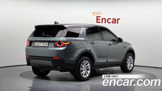 Land Rover Discovery Sport 2.0 TD4 SE (150PS) — пробег 158 229 км — фото 2 из 5