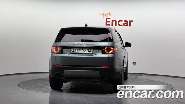 Land Rover Discovery Sport 2.0 TD4 SE (150PS) — пробег 158 229 км — фото 4 из 5