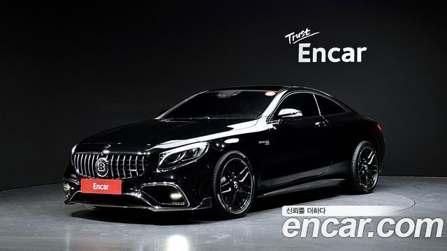Mercedes-Benz S-Class из Кореи Encar