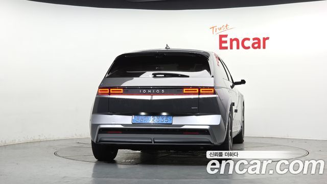 Hyundai Ioniq5 из Кореи Encar