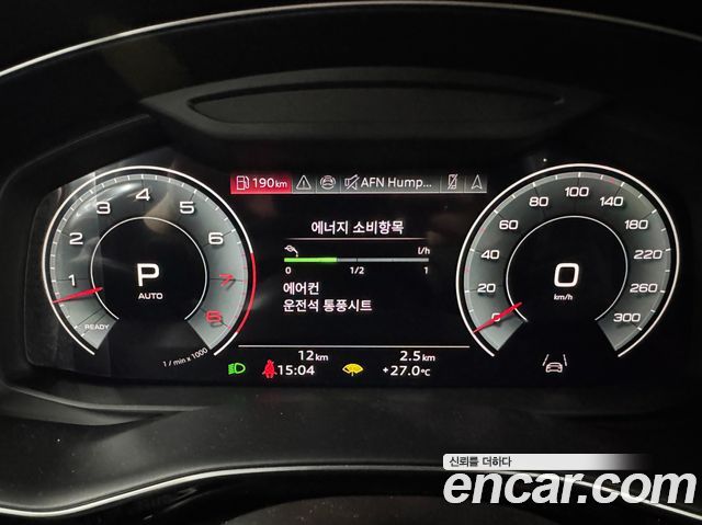 Audi Q7 55 TFSI Quattro Premium — пробег 12 км — фото 4 из 5