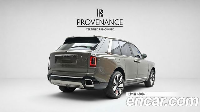 Rolls-Royce Cullinan 6.7 V12 — пробег 16 731 км — фото 3 из 5