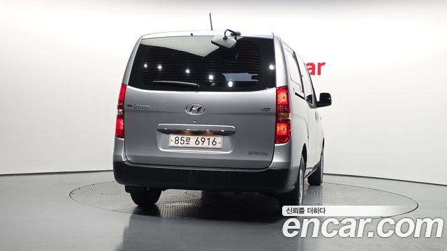 Hyundai Starex из Кореи Encar