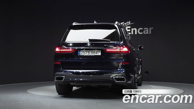 BMW X7 из Кореи Encar