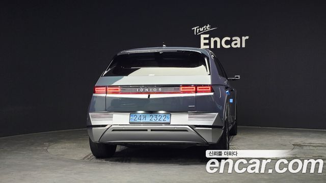 Hyundai Ioniq5 Long Range AWD Prestige — пробег 21 141 км — фото 4 из 5