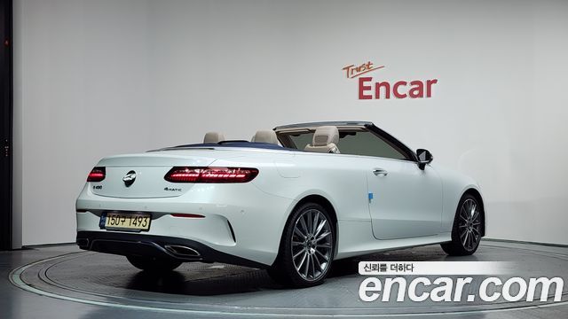 Mercedes-Benz E-Class из Кореи Encar