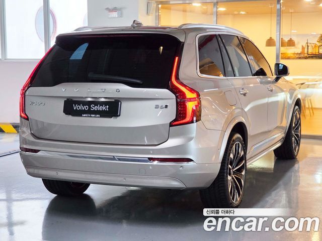 Volvo XC90 из Кореи Encar