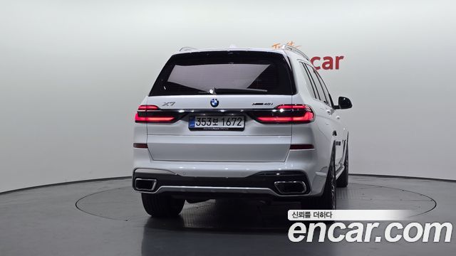 BMW X7 из Кореи Encar
