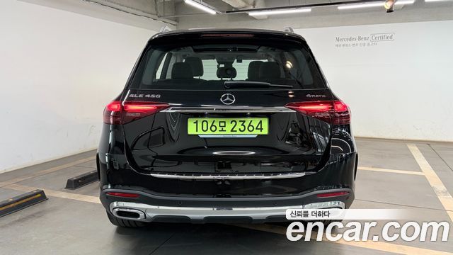Mercedes-Benz GLE-Class из Кореи Encar