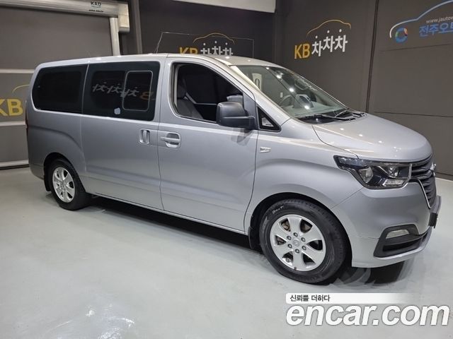 Hyundai Starex из Кореи Encar