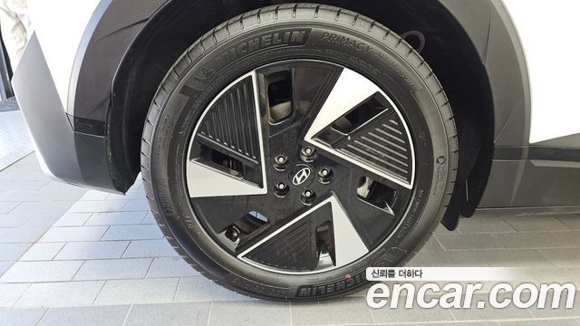 Hyundai Ioniq5 из Кореи Encar