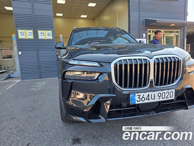 BMW X7 из Кореи Encar