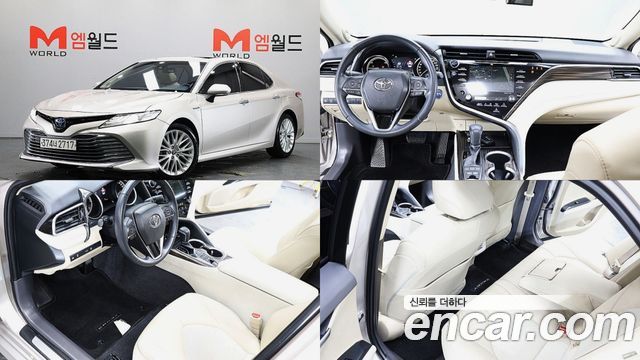 Toyota Camry 2.5 XLE Hybrid — пробег 112 134 км — фото 1 из 5
