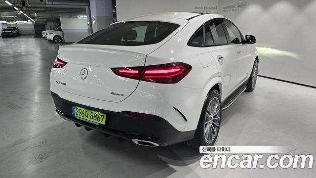 Mercedes-Benz GLE-Class из Кореи Encar