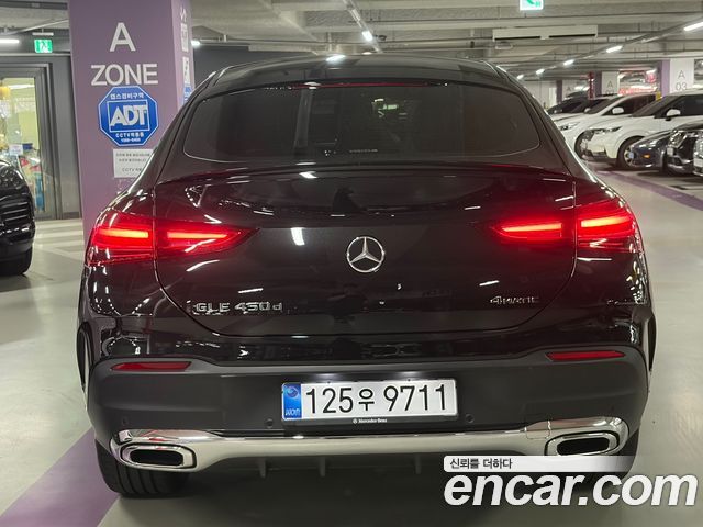 Mercedes-Benz GLE-Class из Кореи Encar