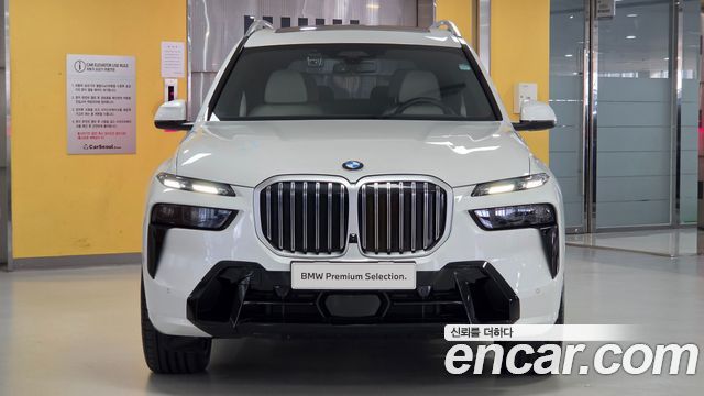 BMW X7 xDrive 40i M Sport 6STR — пробег 9 751 км — фото 3 из 5