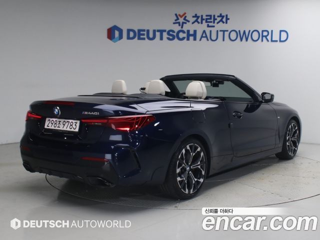 BMW 4-Series из Кореи Encar