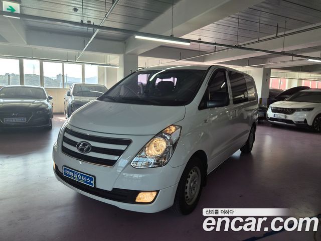 Hyundai Starex из Кореи Encar