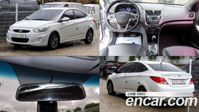Hyundai Accent 1.4 VVT Modern — пробег 130 478 км — фото 1 из 5