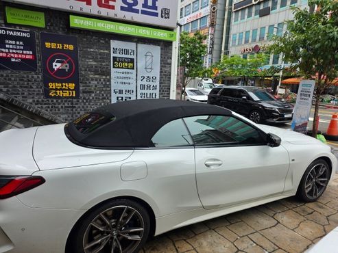 BMW 4-Series M440i xDrive Online Exclusive Convertible — пробег 56 000 км — фото 3 из 5