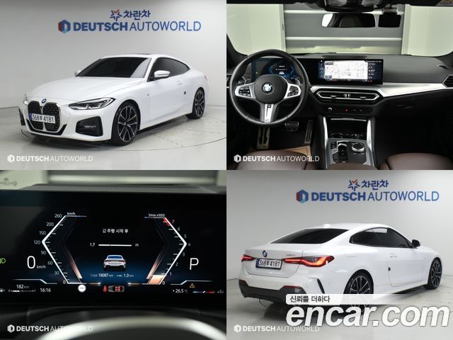 BMW 4-Series из Кореи Encar