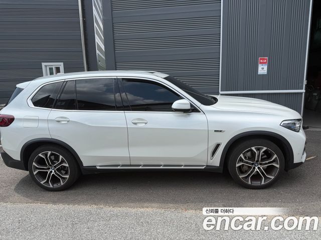 BMW X5 xDrive 45e xLine — пробег 45 000 км — фото 2 из 5