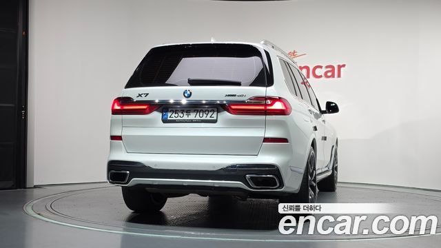 BMW X7 из Кореи Encar
